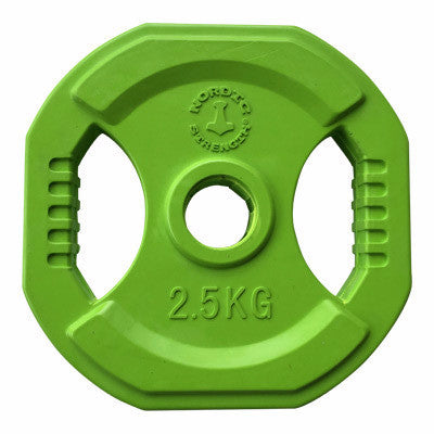 Pump Grøn Vægtskiver 2 x 2,5 kg - Nordic Strength