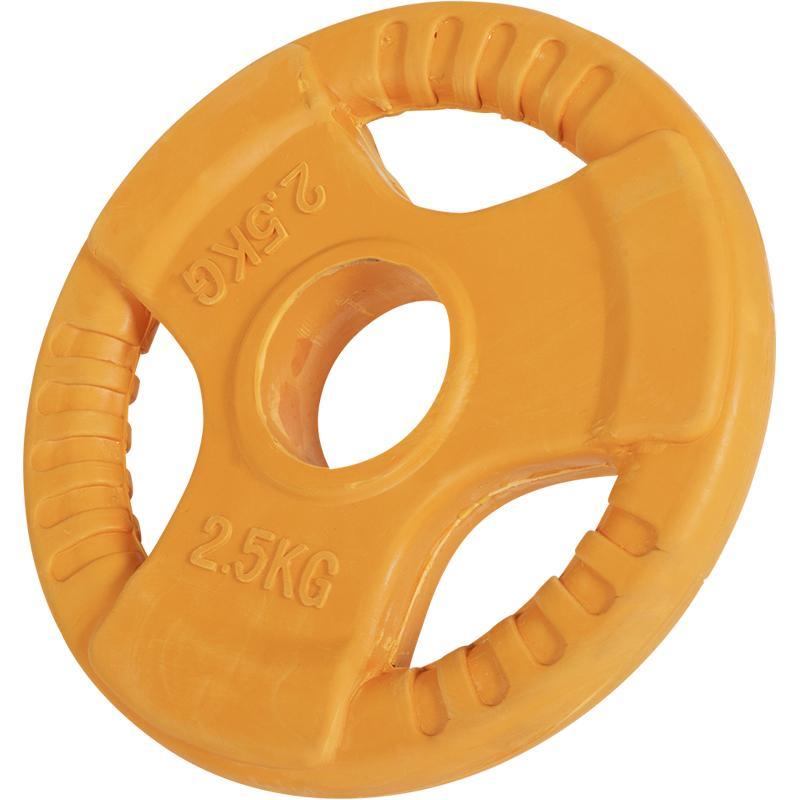 Vægtskive 50 mm Gummi med Greb - 2,5 kg Tilbud!