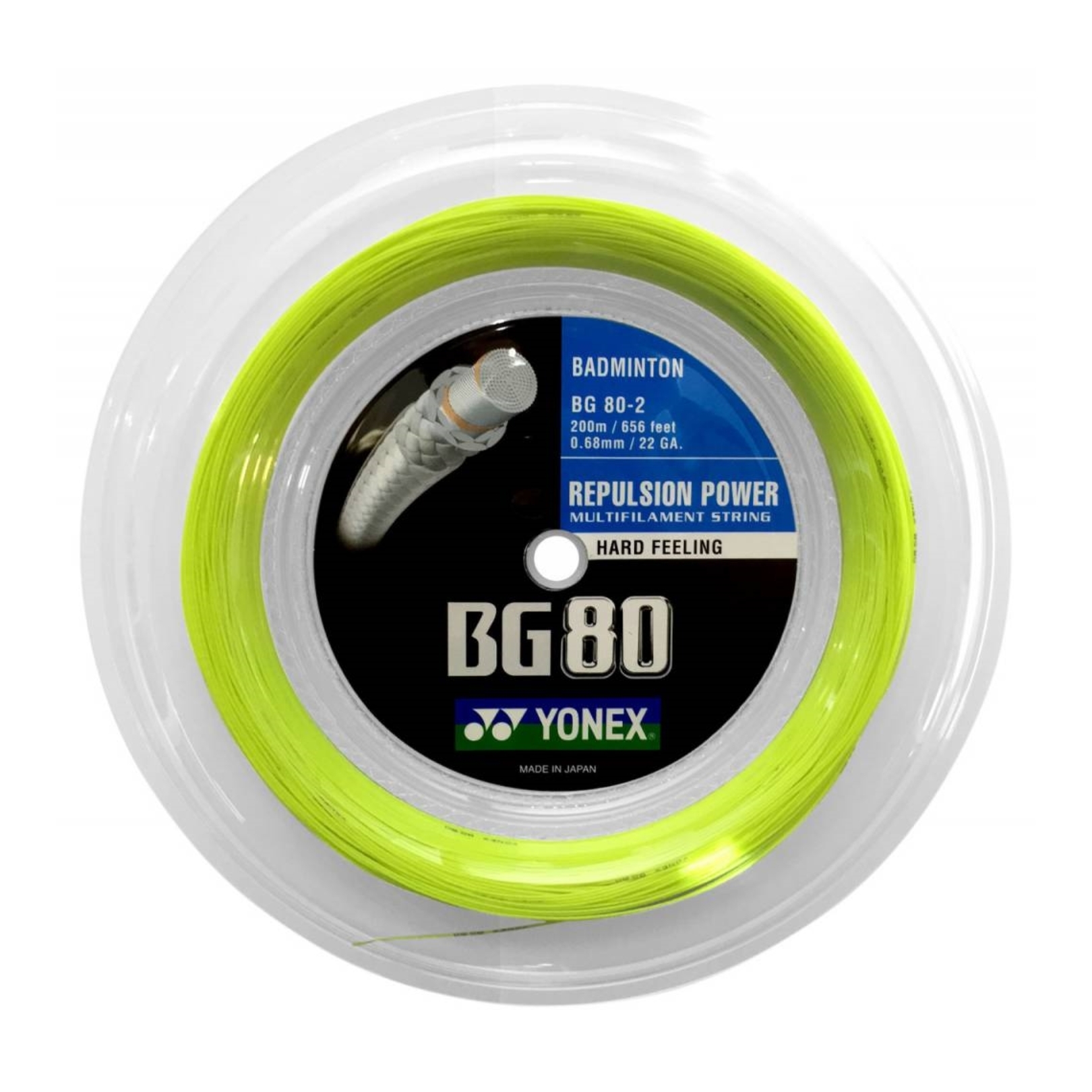 Yonex BG 80 Gul 200m – Badmintonstreng på tilbud!
