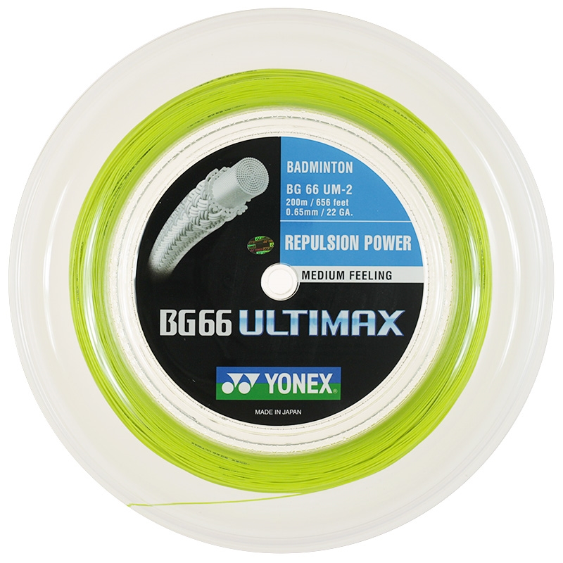 Yonex BG 66 Ultimax Badmintonstrenge - 200m Gul Kvalitet