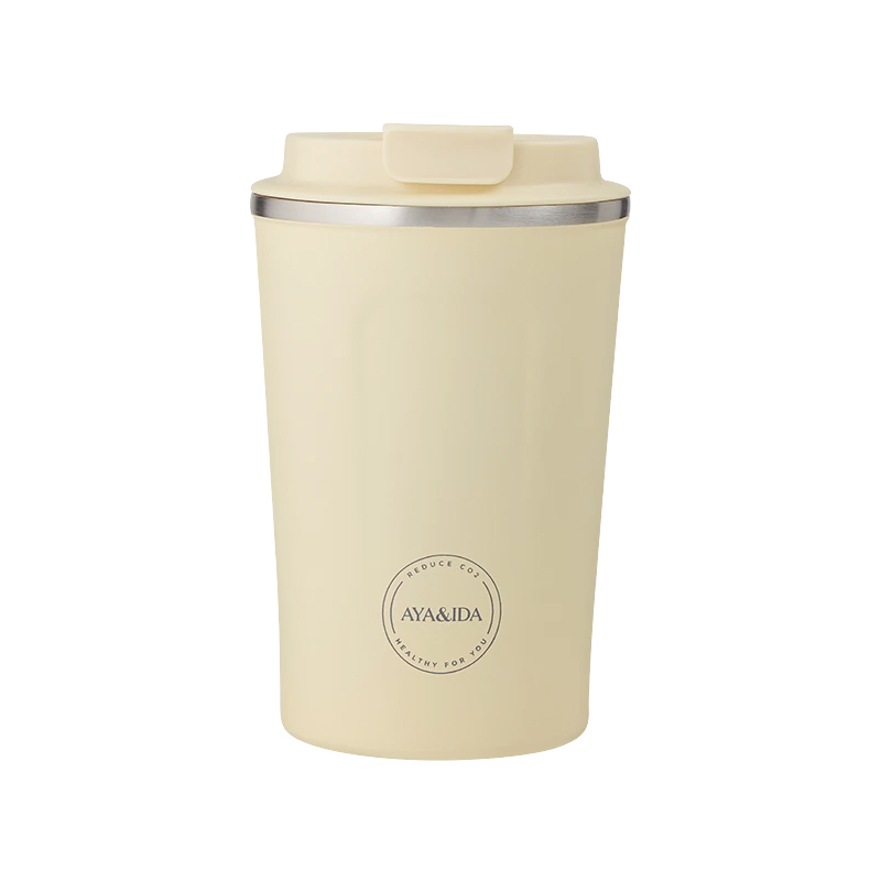 Aya Amp Ida Termokop 380 ml – Praktisk Butter Yellow