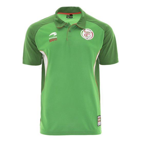 Baskerland Hjemme Jersey 2016/18 - Fantastisk tilbud!