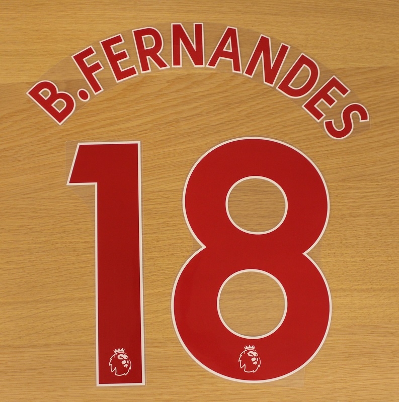 Manchester United Udeprint 2021/22 - Fernandes 18